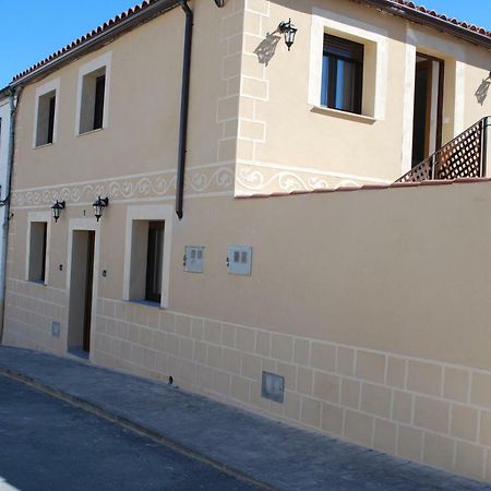 Apartamentos Rurales El Trillo Malpartida De Plasencia Zewnętrze zdjęcie