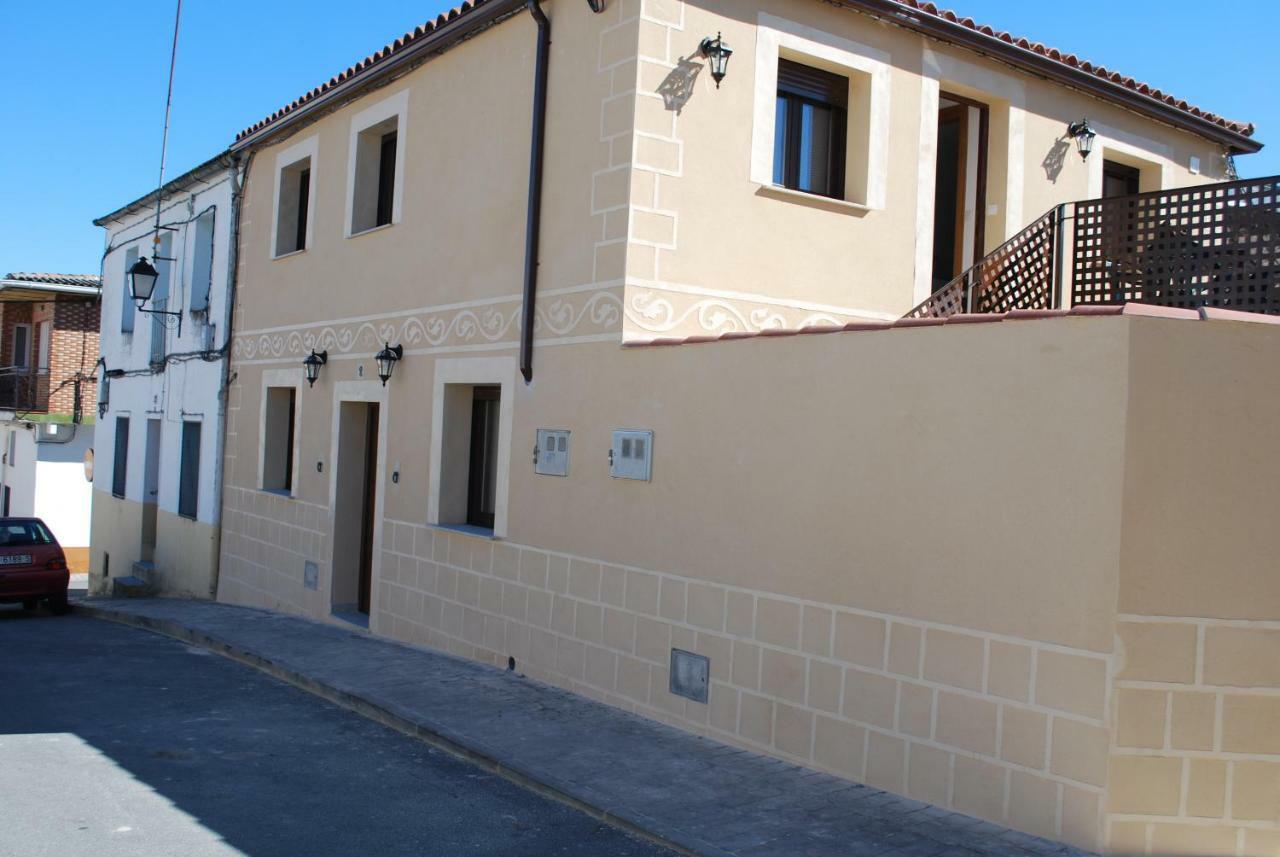 Apartamentos Rurales El Trillo Malpartida De Plasencia Zewnętrze zdjęcie