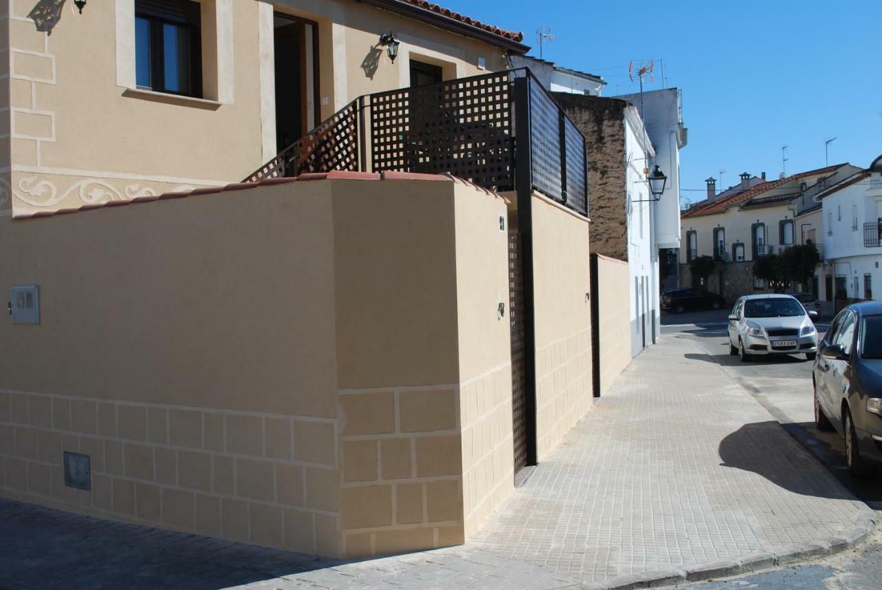 Apartamentos Rurales El Trillo Malpartida De Plasencia Zewnętrze zdjęcie
