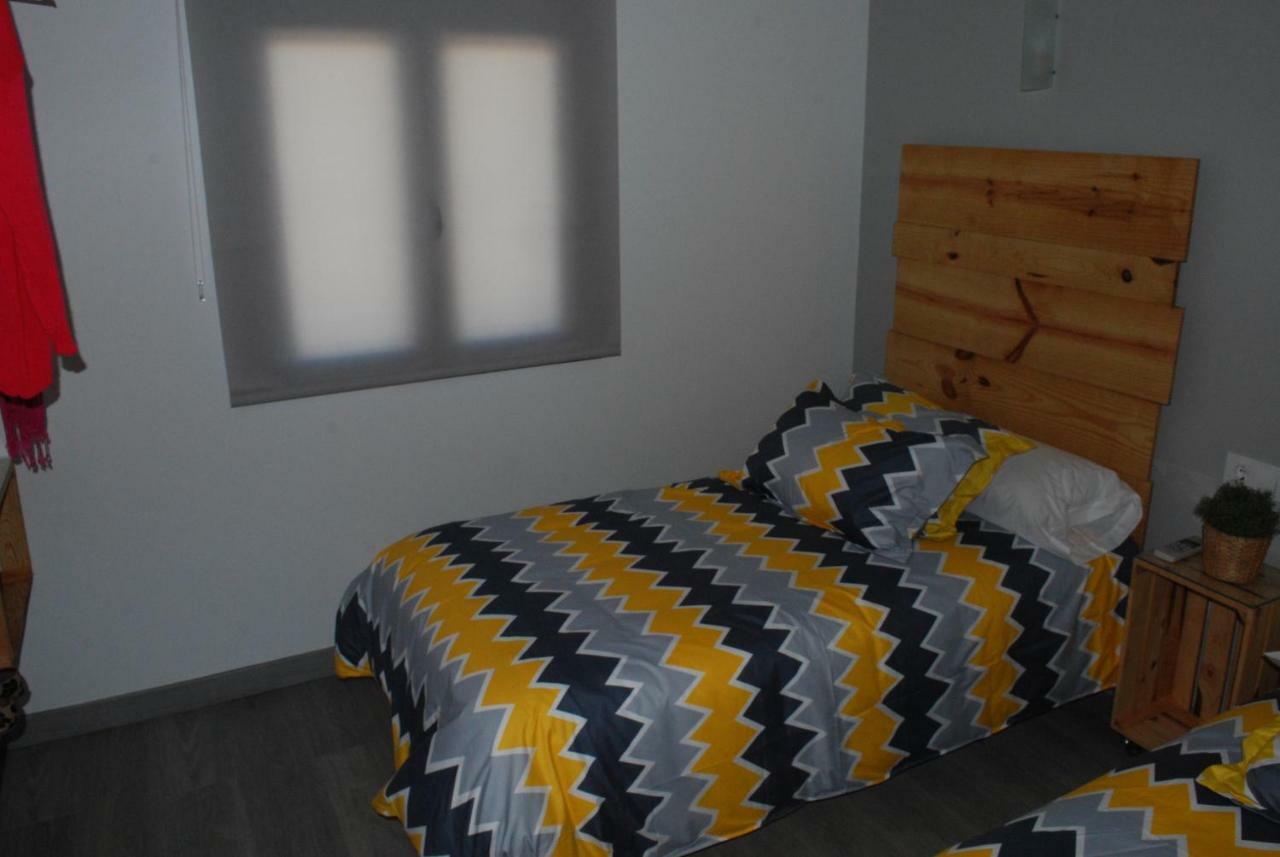 Apartamentos Rurales El Trillo Malpartida De Plasencia Zewnętrze zdjęcie