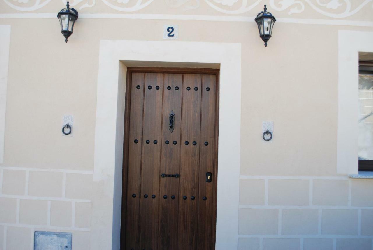Apartamentos Rurales El Trillo Malpartida De Plasencia Zewnętrze zdjęcie