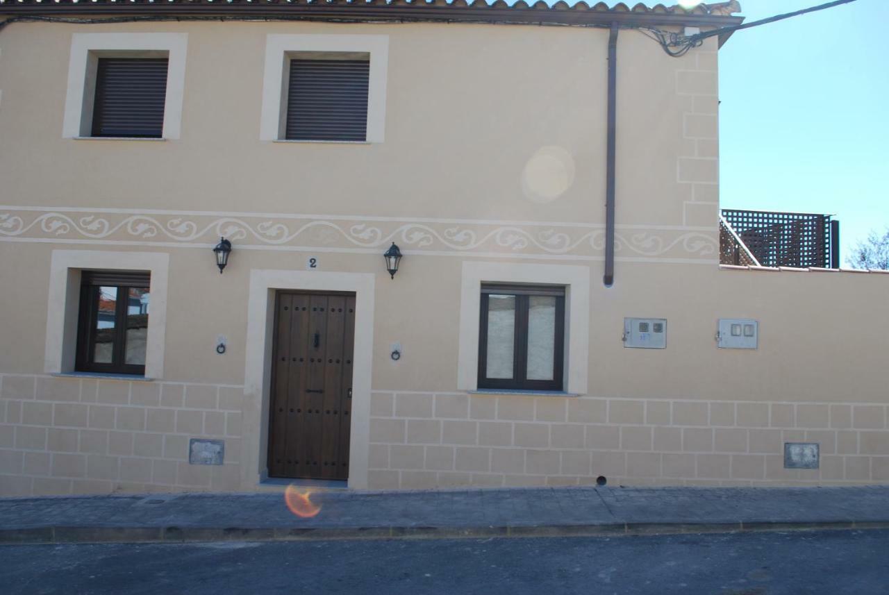 Apartamentos Rurales El Trillo Malpartida De Plasencia Zewnętrze zdjęcie